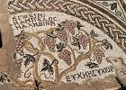 Chrisopolitissa et Tombes royales a Paphos